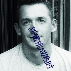 AG真人平台(中国)官方网站