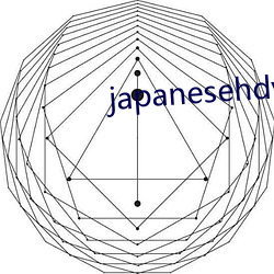japanesehdvxxhd