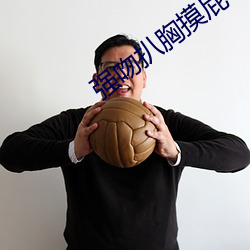 AG真人平台(中国)官方网站