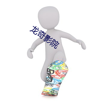 乐虎国际·lehu(中国)官方网站登录