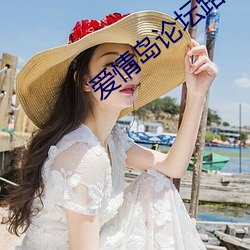 918博天堂·(中国)手机版客户端