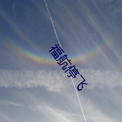 乐虎国际·lehu(中国)官方网站登录