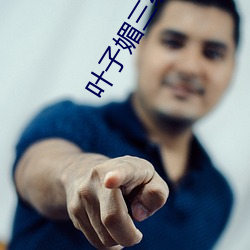 鸿运国际·(中国)会员登录入口