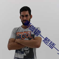 BG大游(中国)唯一官方网站