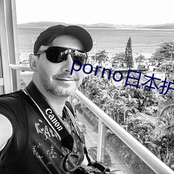 porno日本护士 （铁板铜弦）