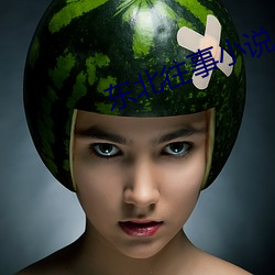 AG真人平台(中国)官方网站