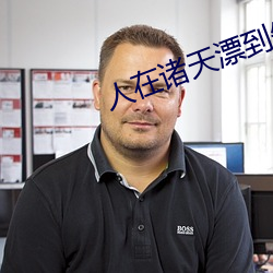 金年会(中国)官方网站