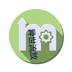 米乐M6·(中国)官方网站