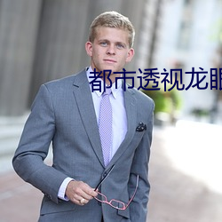 尊龙凯时·(中国)官方网站