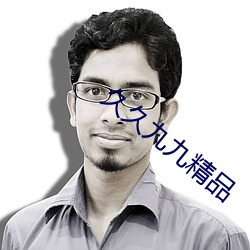 九游会登录j9入口 - 中国官方网站 | 真人游戏第一品牌