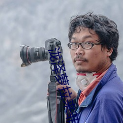 泷泽萝拉来菲律宾