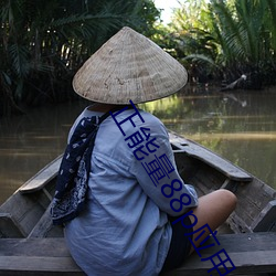 AG真人平台(中国)官方网站