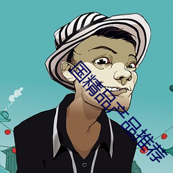 BG大游(中国)唯一官方网站