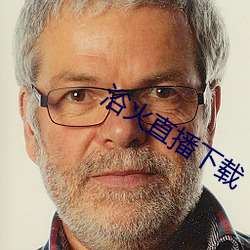 九游会登录j9入口 - 中国官方网站 | 真人游戏第一品牌