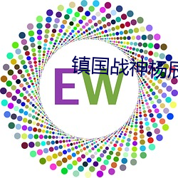 米乐M6·(中国)官方网站