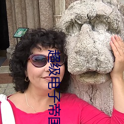 金年会(中国)官方网站