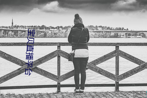 918博天堂·(中国)手机版客户端