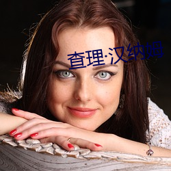 AG真人平台(中国)官方网站