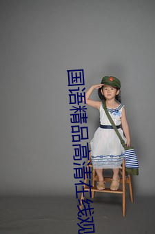 尊龙凯时·(中国)官方网站