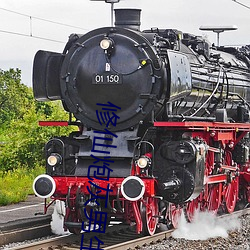 金年会(中国)官方网站