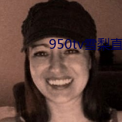 918博天堂·(中国)手机版客户端