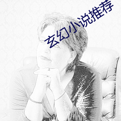 918博天堂·(中国)手机版客户端