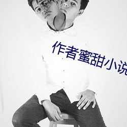 金年会(中国)官方网站