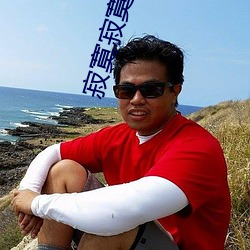 尊龙凯时·(中国)官方网站