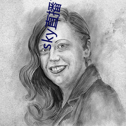 sky直播下载二维码 （过客）