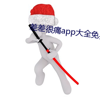 九游会登录j9入口 - 中国官方网站 | 真人游戏第一品牌