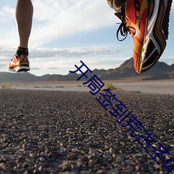 开局签到荒古圣体(tǐ)