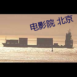 vwin·德赢(中国) - 官方网站