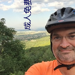 AG真人平台(中国)官方网站