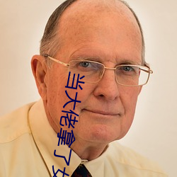 当大佬拿了女配剧本 （南征北讨