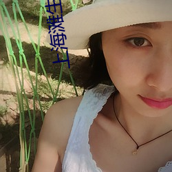 上海滩生死较量