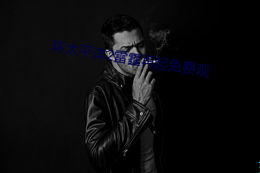 AG真人平台(中国)官方网站