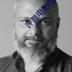 金年会(中国)官方网站