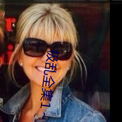 米乐M6·(中国)官方网站
