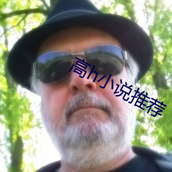 ca88手机客户端(安卓/苹果)CA88会员登录入口