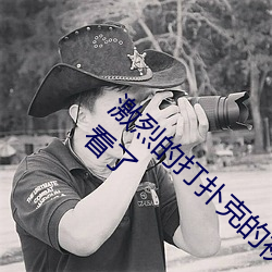 ǿҵĴ˿˵ƵǱ˵ԴԢĿ