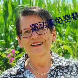 ca88手机客户端(安卓/苹果)CA88会员登录入口
