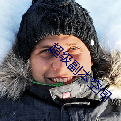 918博天堂·(中国)手机版客户端