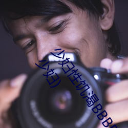 ٸԼBBBBBBBB(һ70үү30ٸ) Ӣ