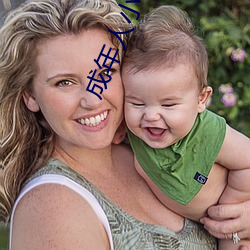 成年人小说阅读软件大全 ��卷席而葬）