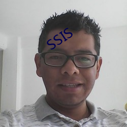 SSIS