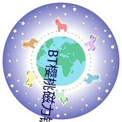 BG大游(中国)唯一官方网站