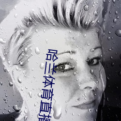 米乐M6·(中国)官方网站