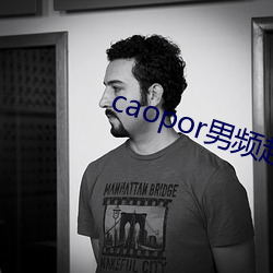 ca88手机客户端(安卓/苹果)CA88会员登录入口