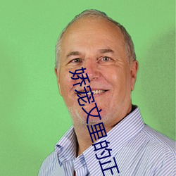 尊龙凯时·(中国)官方网站