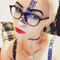 金年会(中国)官方网站